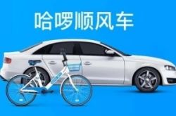 [5分钟教程]成都市工厂咨询热线电话_哔哩哔哩